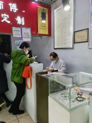 -张师傅首饰加工修理(西单华威潮铺街店)