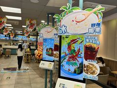 -魏家凉皮(协和店)