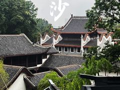 -岳麓山风景名胜区