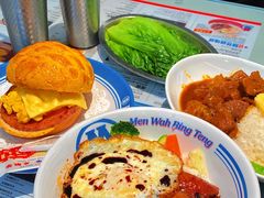 -敏华冰厅(平安金融中心店)