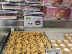 -糕材生(龙湖北京大兴天街店)