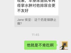 -康成宠物医院24H·CT·核磁共振