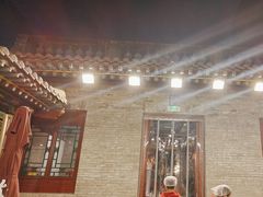 -朱光玉火锅馆·太原旗舰(钟楼街店)