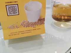 -好友缘家宴(青山路店)