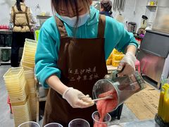 -十二中草莓冰·红豆沙冰屋(十二中店)