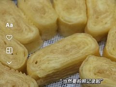湘潭脑髓卷-冇味湘潭菜(观沙岭店)