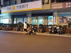 门面-香港仔茶餐厅(凤阳店)
