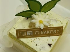 -沁园(新沙正街店)