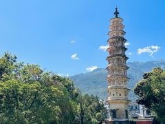 -崇圣寺三塔文化旅游区