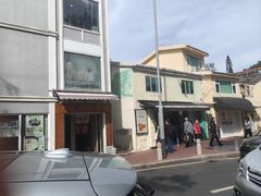 -安德鲁饼店(总店)