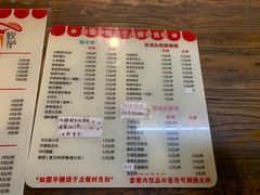 -阳光披萨(辽宁路店)