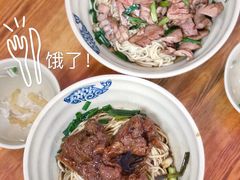 -无名氏面馆(邮电路店)
