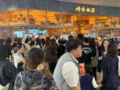 -沈阳铁西万象汇