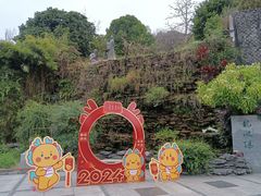 -广州神农草堂中医药博物馆