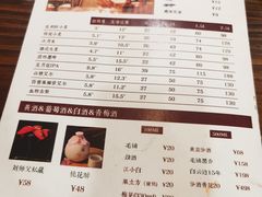 -刘师父老汉口江湖菜(蔡锷路店)