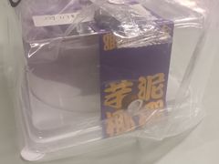 -CAKE BOSS 蛋糕老板(西单君太百货店)
