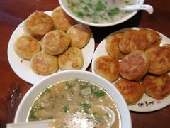 -和生记牛肉火勺店(汇兴家园店)