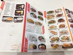 菜单-国宴饭店(星光联盟店)