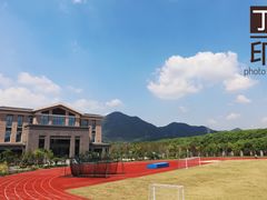 -浙江大学附属中学(丁兰校区)