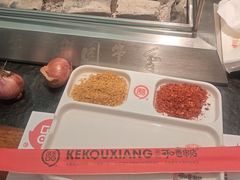 -可口香·非遗老号烧烤(南岗直营店)