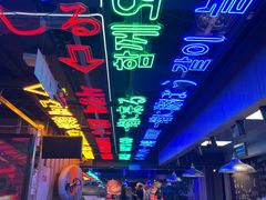 -日进一片海.生腌海鲜火锅.宵夜烧烤(三里屯总店)