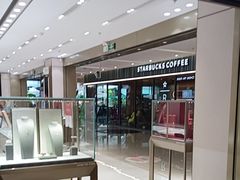 -福田卓悦INTOWN购物中心