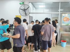 -珍成炸滋味