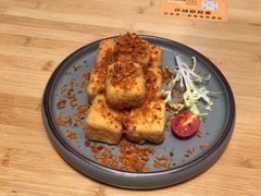 香茅煎豆腐-越小品·越南餐厅(万科里店)
