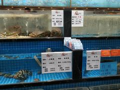 水产区-梁家大院•农家菜(昆山会展中心店)