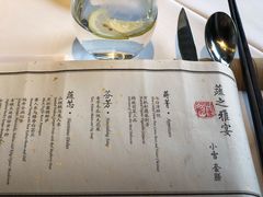 菜单-京兆尹(雍和宫店)