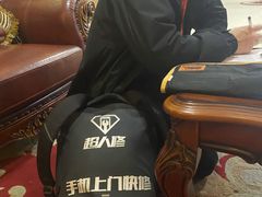 -百灵快修手机电脑维修回收(滨江店)