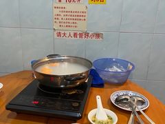 -华哥新鲜猪精品美食