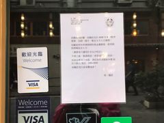 -裕.鹅庄