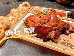 -紫泥369粗粮季(南环店)