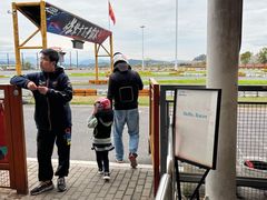 -千岛湖燃擎卡丁车赛车主题乐园(秀湖路店)