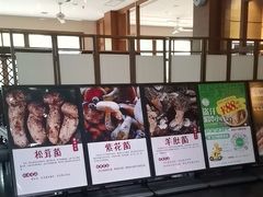 -黔蘑菇四季餐厅(观山湖店)