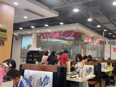 -就这么牛潮式牛肉火锅(华侨城店)