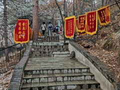 -红螺寺