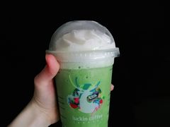 -瑞幸咖啡(万科红立方大厦店)