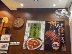 -福苗小骆驼烧烤(中关村店)