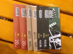 合肥大摩广场(华尔街店)-大摩华尔街生活广场