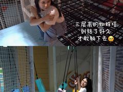 -嗨马乐动室内潮玩运动·团建·轰趴·桌游(南丰汇店)