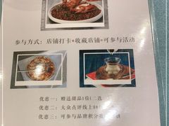 -南堂馆·新川菜(春熙路店)