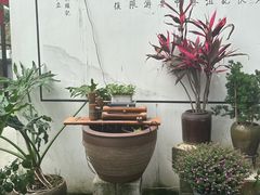 -阿南海鲜
