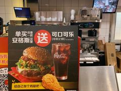 -麦当劳(朝阳北路店)