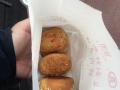 -真老大房鲜肉月饼(南京路步行街店)