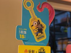 -争鲜回转寿司(西红门荟聚PLUS店)