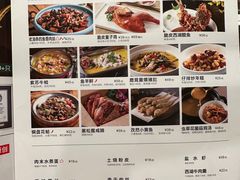 -新白鹿餐厅(西湖银泰店)