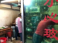 -陈氏老字号十三小炸炸店