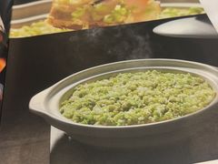 -百盛·鼎膳(中海财富中心)